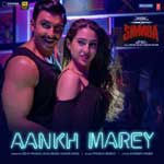 Aankh Marey - Simmba Mp3 Song